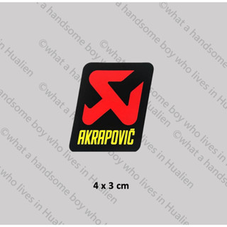 akrapovic 蠍子管 排氣管 防水車貼 貼紙 贊助商 motogp honda yamaha ducati 前叉