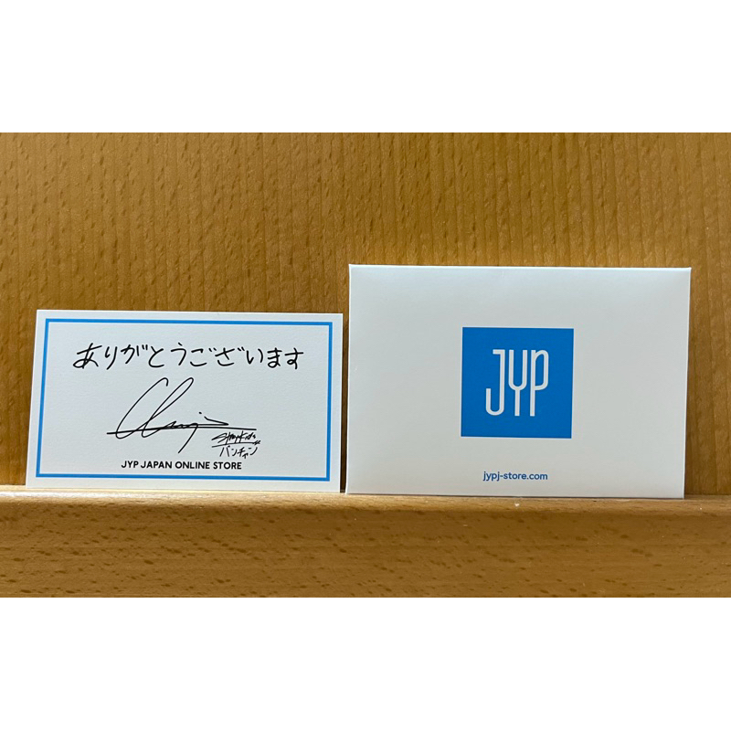 JYP Store感謝卡 stray kids