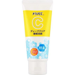 日本製ROHTO 肌研 極潤 保濕 泡洗顏160ml、洗面乳100ml 泡沫 慕斯 洗顏 潔顏(現貨藍色包裝）