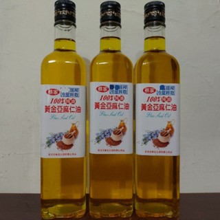 ❤冷壓初榨亞麻仁油500ml × 3瓶.