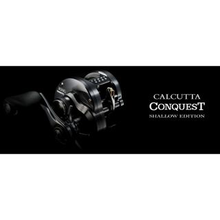 SHIMANO 24新款 CALCUTTA CONQUEST SHALLOW EDITION 鼓式捲線器 SE 路亞