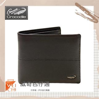 【Crocodile鱷魚】經典真皮男夾 短夾 8卡短皮夾 (0203-36032-咖啡)【威奇包仔通】