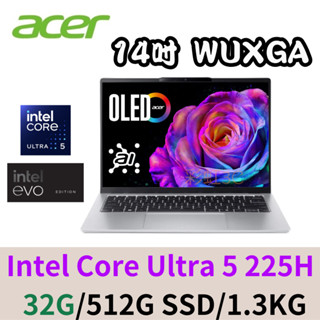 ACER 宏碁 SFG14-74-55TY 14吋輕薄AI筆電 Ultra 5 225H/32G/512GSSD/EVO