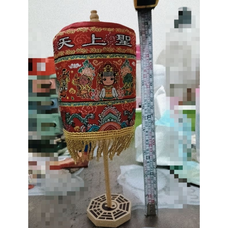 白沙屯媽祖超大號娘傘高26.5公分