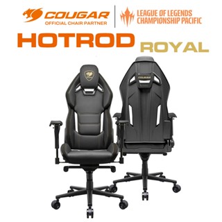 【COUGAR 美洲獅】 HOTROD ROYAL電競椅 電腦椅 遊戲椅 賽車椅