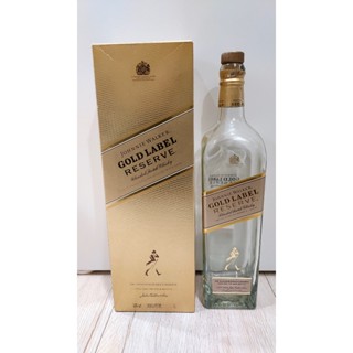 空酒瓶 約翰走路金牌珍藏調和威士忌【1000ml】 Johnnie Walker Gold Label 玻璃空酒瓶