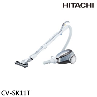 HITACHI日立 610W免紙袋吸塵器 CV-SK11T / CVSK11T