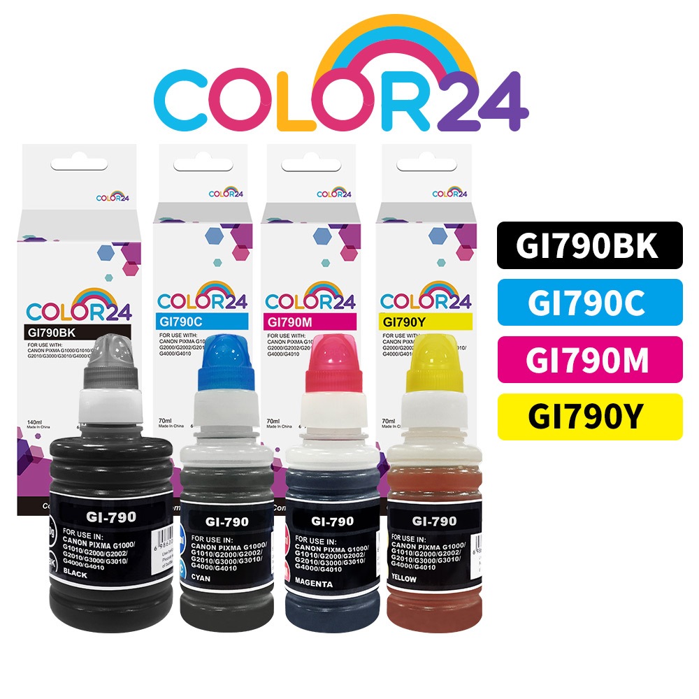 COLOR24 GI790 相容連供墨水 副廠補充墨水 GI-790BK GI-790C GI-790M GI-790Y