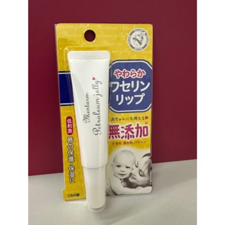 近江凡士林專業修護塗唇膏（輕柔型） 護唇膏