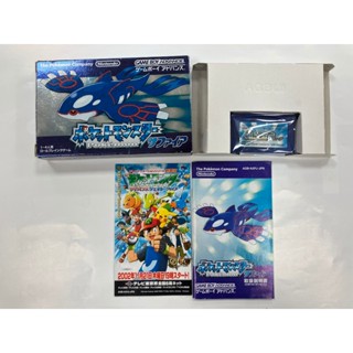 絕版收藏 正版 任天堂 Nintendo GAME BOY GBA 卡帶 神奇寶貝 精靈寶可夢 藍寶石版 蓋歐卡