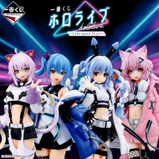 【KS】現貨 日版 一番賞【一番くじ】Hololive～Cyberpunk Style～ 模型 小公仔