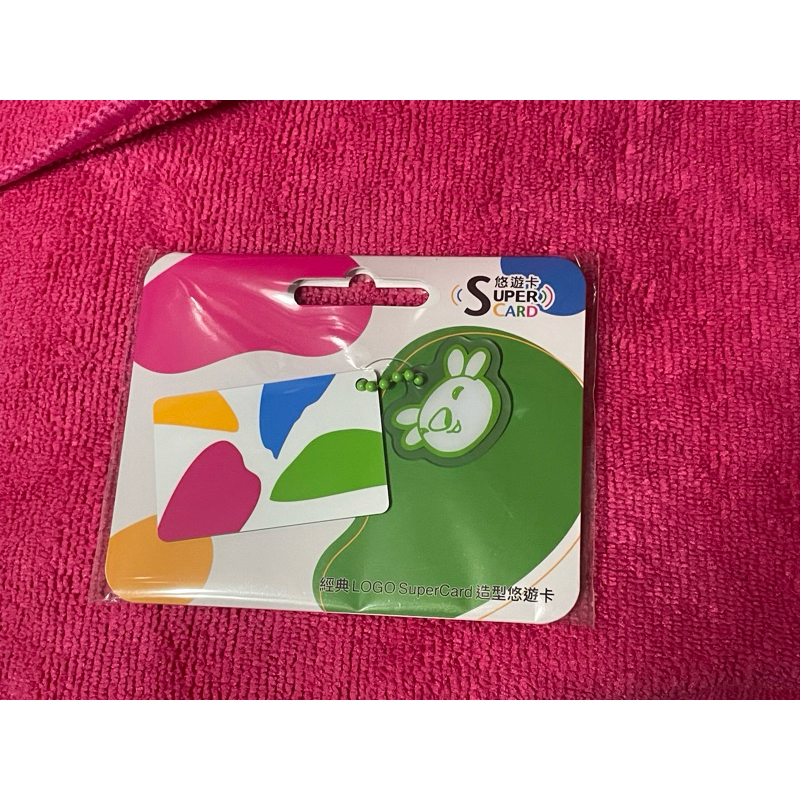 🐶🐶 SuperCard 超級悠遊卡 經典LOGO-綠