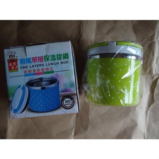全新 美食達人 和風單層保溫提鍋 SJ-WT51