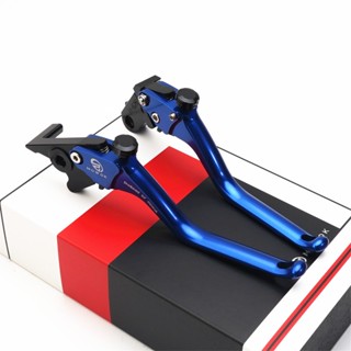 Trident660拉桿組 適用於 Triumph 660改裝黑色剎車拉桿 Triumph Trident 660