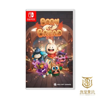 【就是要玩】NS Switch 麵包的誕生 中文版 Born of Bread 麵包 誕生 麵包 RPG 回合制 戰鬥