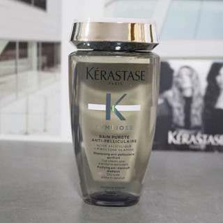 platycodon 巴黎卡詩 K'ERASTAS( 現貨) 極淨平衡髮浴中250ml