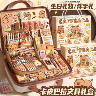 3D密碼箱 卡皮巴拉 水豚君 筆袋 鉛筆袋 大容量筆袋 文具袋 文具組 奶油膠咕卡 咕卡套裝 手賬本 diy 生日禮物
