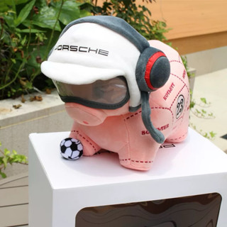 Porsche保時捷 粉豬塗裝紀念 公仔 粉紅豬 可愛粉紅小豬公仔 毛絨玩具 禮盒裝 送禮 交車禮