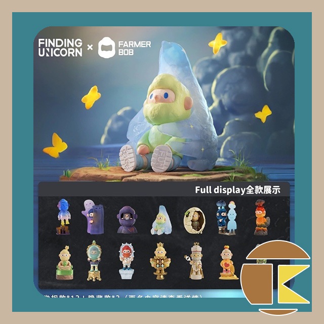 【6月預購】FARMER BOB 情緒回應系列盲盒 Q版角色收藏 一中盒12入｜愛蛋客
