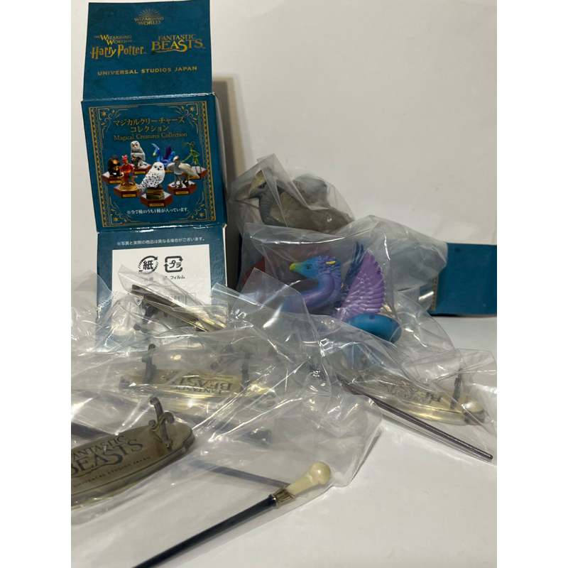現貨 日本 環球影城 哈利波特園區 Fantastic Beasts怪獸系列 小魔杖 模型 收藏 盒玩 模型 公仔 週邊