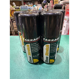 【TARRAGO塔洛革】皮革軟化劑-軟化皮革 皮鞋硬化 新鞋咬腳 適用範圍：真皮、合成皮、麂皮、磨砂皮等材質