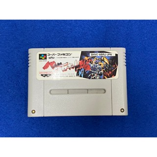 【電玩賓工廠】SFC 原裝遊戲 戰鬥機器人烈傳