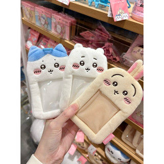 miniso 名創優品 吉伊卡哇 chiikawa 卡套 證件套 悠遊卡套 烏薩奇 小八 吉伊 娃娃