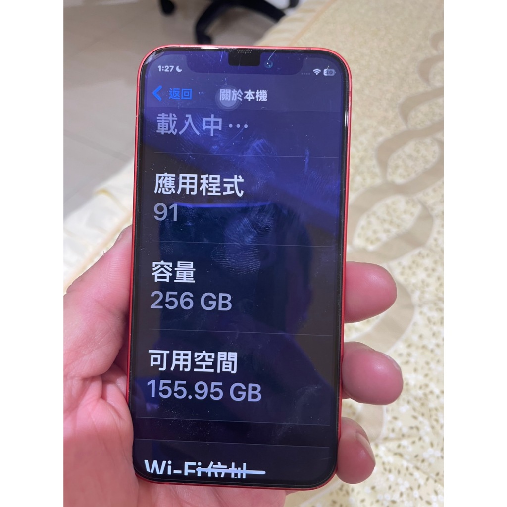 紅色的iphone12MINI 256G 外觀85%新，有原廠盒，副廠電池鍵康度98%，操作一切都正常。
