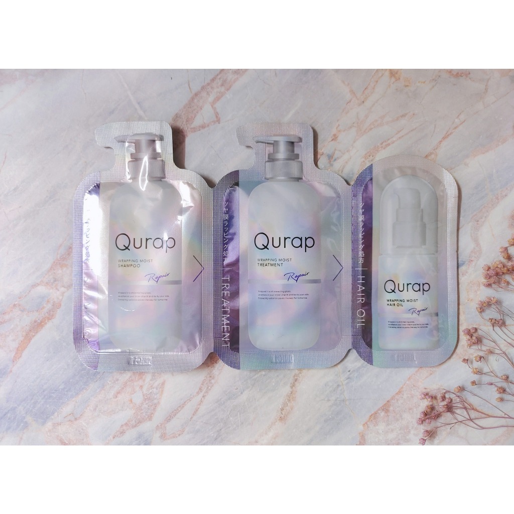 【全新現貨】Qurap 波光覆膜修護洗潤髮&髮油 體驗組 旅行組 試用包 洗髮精10ml+潤髮10g+髮油3ml