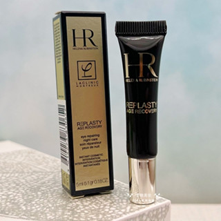 現貨💯正品小樣 Helena Rubinstein 赫蓮娜 黑繃帶修護眼霜 自帶按摩頭 黑繃帶 迷你款 旅行裝