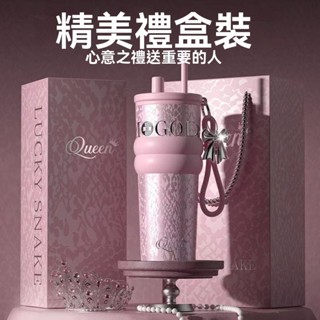 水杯 保溫杯 水壺 咖啡杯 2025新款保溫杯ins高顔值陶瓷隨行保冰霸杯子男女兒童吸管水杯子【華臺戶外運動】