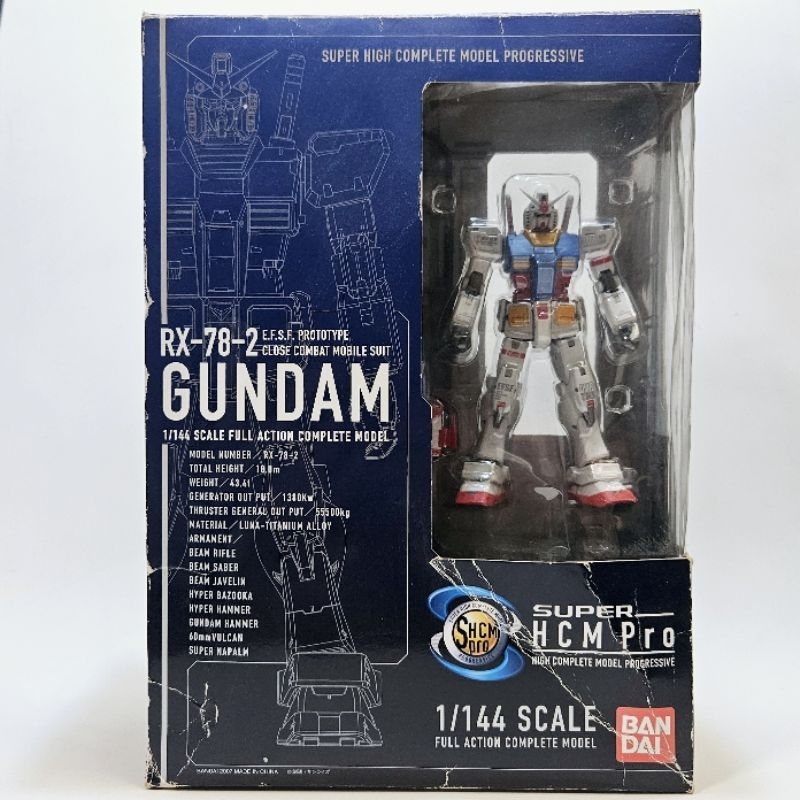 鋼彈 SUPER HCM PRO SHCM RX-78-2 鋼彈 請看圖片與說明 1/144