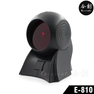 【Co-create 合創】E-810 影像式多面掃描器 一維二維條碼 影像式 條碼掃描器 掃描器 條碼槍 條碼機