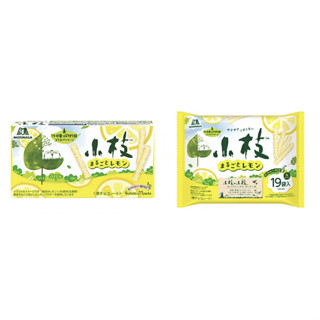 日本 森永製菓 小枝 季節限定 檸檬風味巧克力棒