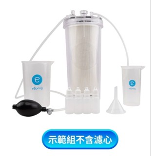 安麗 益之源淨水器Pro 輔銷工具