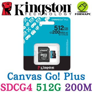 Kingston 金士頓 Canvas Go!Plus microSDXC 512G 512GB 高速記憶卡 SDCG4
