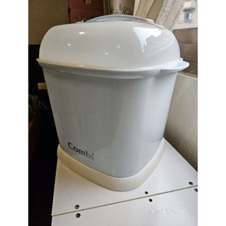 combi 奶瓶保管箱 二手