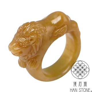 【漢石齋】天然翡翠A貨 獅獅如意玉戒指 黃翡種(國際戒圍10號)