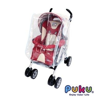 〖PUKU藍色企鵝〗推車雨罩(不含推車) 外出時呵護嬰幼兒免受風吹 / 雨淋