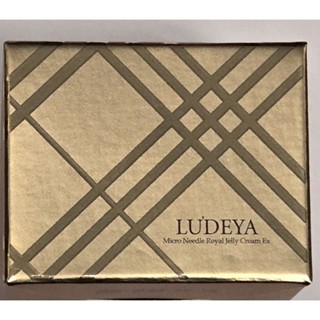 Ludeya皇家蜂王無瑕微臻霜5ml,效期2026.9