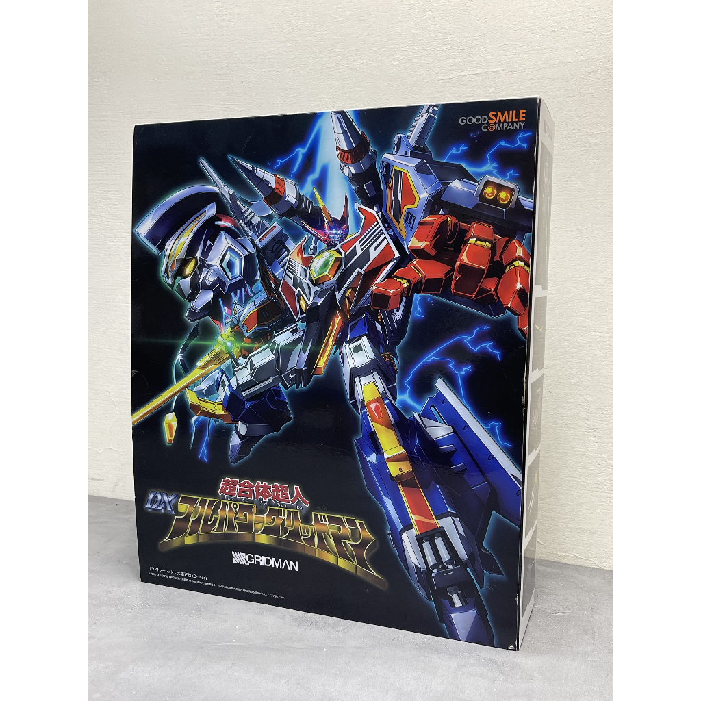 超合體超人 DX力量全開古立特 好微笑 GSC  SSSS.GRIDMAN 電光超人