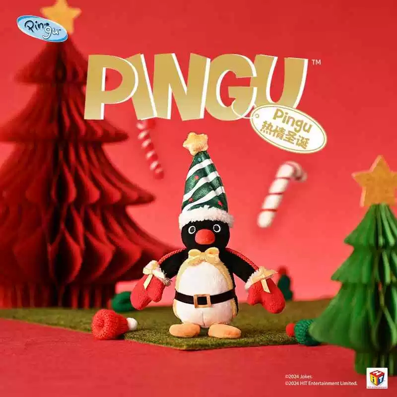 【嗨寶貓溫暖雜物】Pingu 企鵝家族 熱情聖誕 系列 盲盒 手伴 公仔 擺件 扭蛋 收藏品