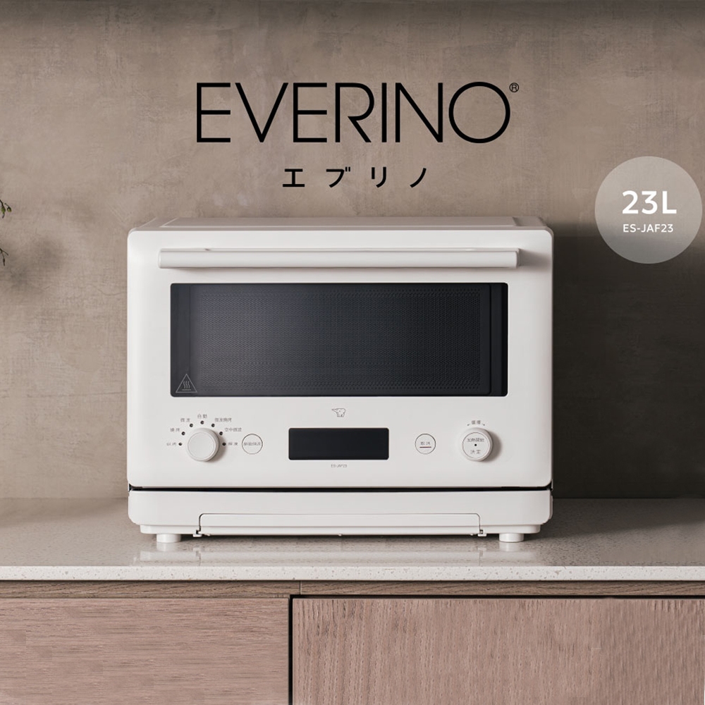 象印 ES-JAF23 空中微波烘烤微波爐 23L