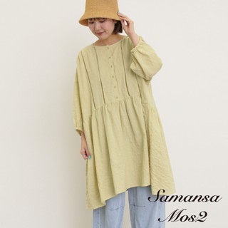 Samansa Mos2 蕾絲半排釦寬鬆長版襯衫式上衣(0F000729610)