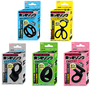 享樂網｜日本 MOTLAB 五款 鎖精陰莖環 鎖精環 鎖精套 鎖精環矽膠 持久 鎖精 持久環 陰莖 套環 情趣用品