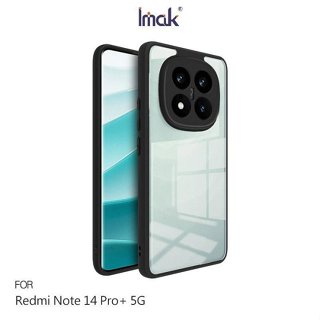 Imak Redmi 紅米 Note 14 Pro+ 5G / Note 14 Pro Plus 5G 雙料防摔保護套