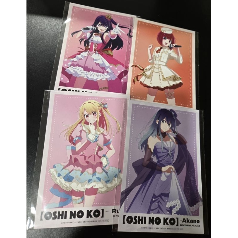 我推的孩子 光影展 世界展 紙類 拍立得 貼紙 寫真卡 小卡 星野愛 阿奎亞 露比 有馬加奈 黑川茜 不知火芙莉露