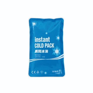 臺灣虎冰爆包 爆冰包 冷冷包 冰冰包 冰袋200G重量包