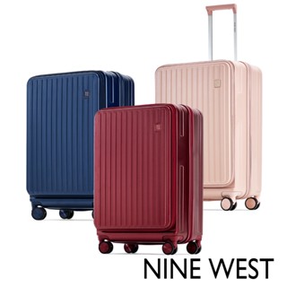 【NINE WEST】BYRON經典直條 20吋前開式擴充/行李箱/防爆旅行登機箱 (任選) NW31268
