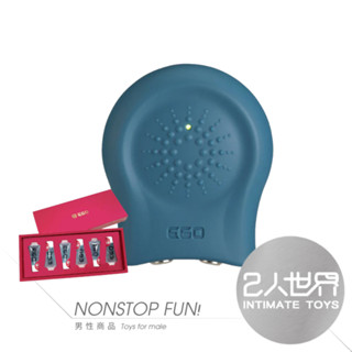 贈專用凝膠🔥【實體連鎖1年保固】EGO｜DPN G9訓練器